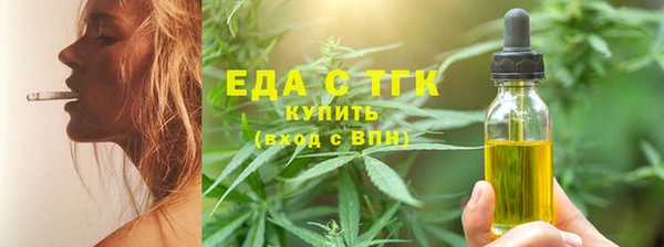 MESCALINE Богданович