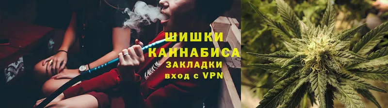 где продают наркотики  Тарко-Сале  Конопля Ganja 